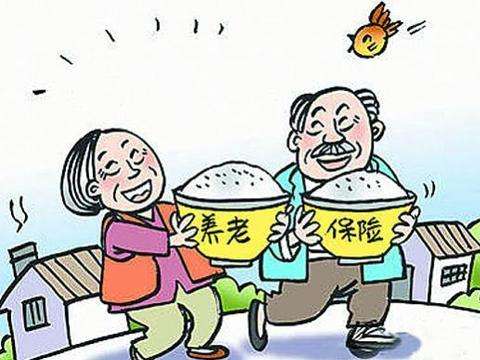 養(yǎng)老保險(xiǎn)查詢個(gè)人賬戶怎么查？ 第1張