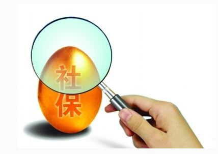 企業怎么做人事外包是合法的？ 第1張