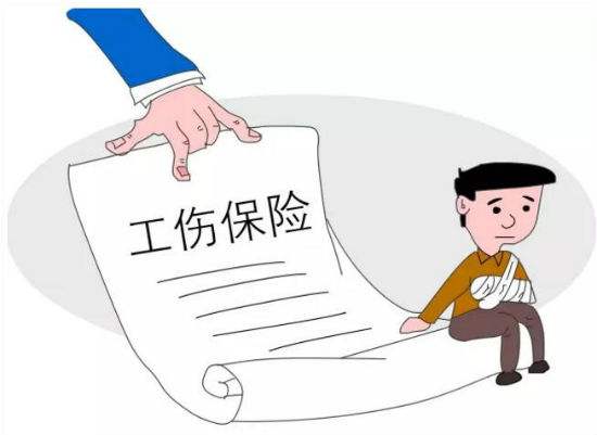 九級傷殘賠償標準你知道嗎？ 第1張