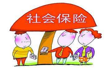 新農保怎么辦理？ 第1張