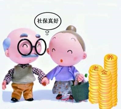 個人社保如何繳費(fèi) 第1張