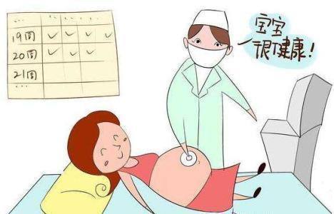 生育保險未交滿一年能報銷嗎？ 第1張