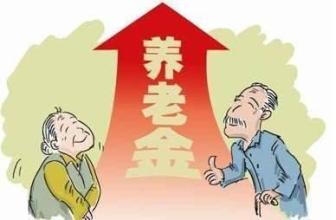 自己交社保和公司交有什么區(qū)別？退休金哪個(gè)更高？ 第1張