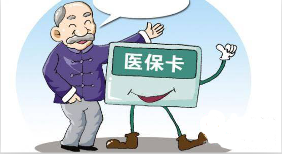 醫?？ㄍ＝涣诉€能用嗎 第1張