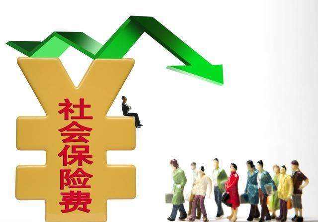 離職后養(yǎng)老保險怎么辦？如何轉移？ 第1張