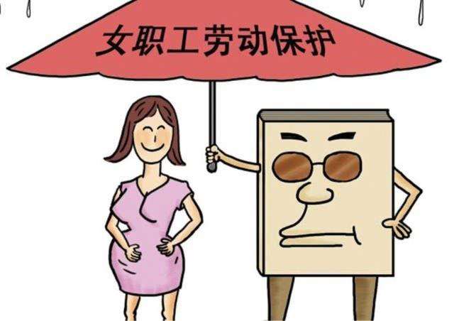 繳納了生育險會有哪些好處？ 第1張