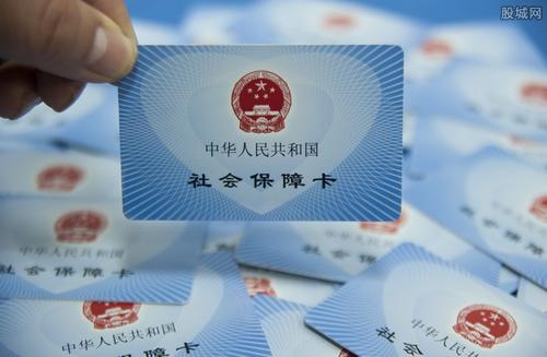 離職時社保會自動終止繳費(fèi)嗎？ 第1張