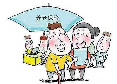 喪葬補助費和一次性撫恤金怎么算？如何領？ 第1張