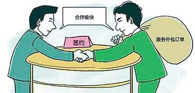 零時工外包給企業帶來什么好處？ 第1張