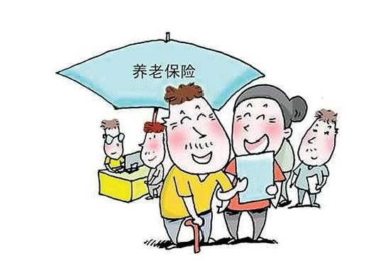 自己開公司交社保劃算嗎？ 第1張