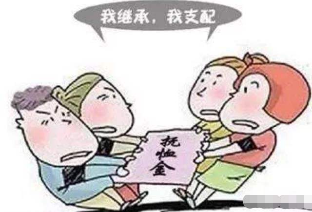 死亡后養(yǎng)老金怎么領取？ 第1張