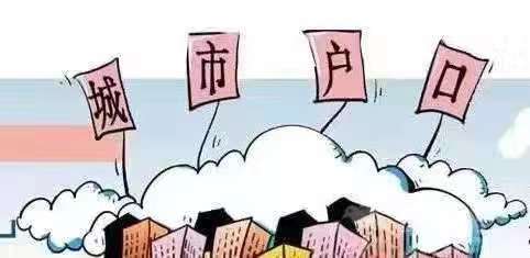 成都代繳社?？梢再I房嗎？ 第1張