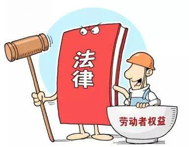 員工不愿交社保公司怎么辦？ 第1張