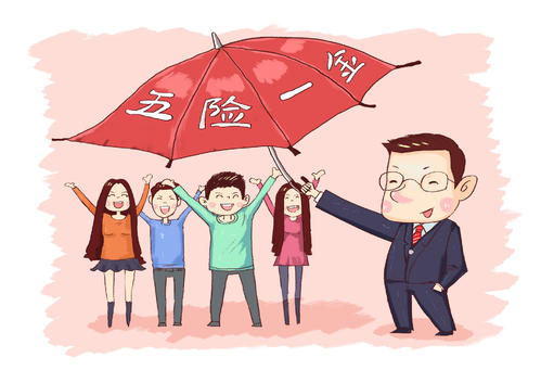 選擇人事外包對于企業有什么好處？ 第1張