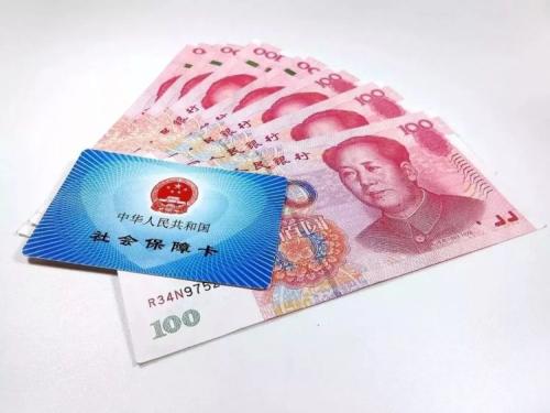 已經(jīng)繳納15年社保，可以要求公司不繳納了嗎？ 第1張
