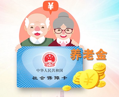 醫?？ɡ锩娴腻X可以取現嗎？ 第1張
