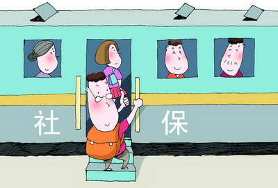 社保費扣款失敗如何處理？ 第1張