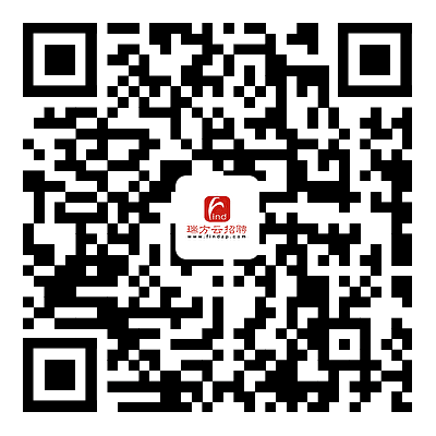 【活動預(yù)告】2月3日，武侯區(qū)2023年春風(fēng)行動暨就業(yè)援助月專場招聘活動，職等你來！ 第7張