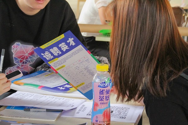 搭建就業(yè)服務(wù)平臺(tái)，瑞方人力將招聘會(huì)開(kāi)進(jìn)街道園區(qū) 第4張