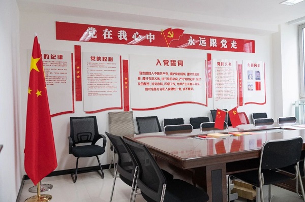 喜報！瑞方人力獲評“2023年武侯區民營企業黨建工作示范企業”稱號 第3張