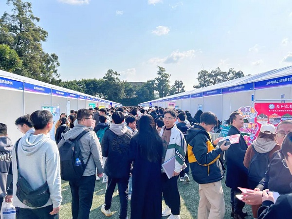 【活動預告】新春“開門紅”！2月23日，近50家企業現場攬才，5000余個崗位任你挑選~ 第8張