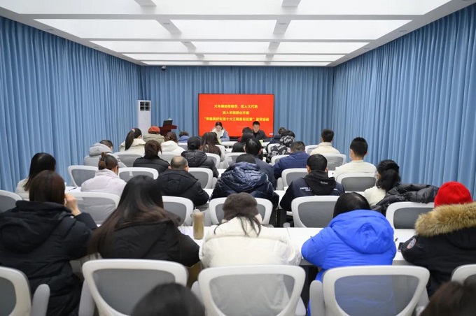 深入社區，傾聽民聲 成都市人大代表龔曉鷗開展“幸福美好生活十大工程”宣講 第1張