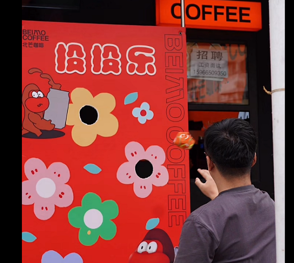 【活動預告】新春“開門紅”！2月23日，近50家企業現場攬才，5000余個崗位任你挑選~ 第6張