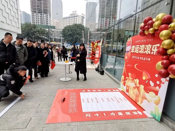 【活動預告】新春“開門紅”！2月23日，近50家企業現場攬才，5000余個崗位任你挑選~ 第5張