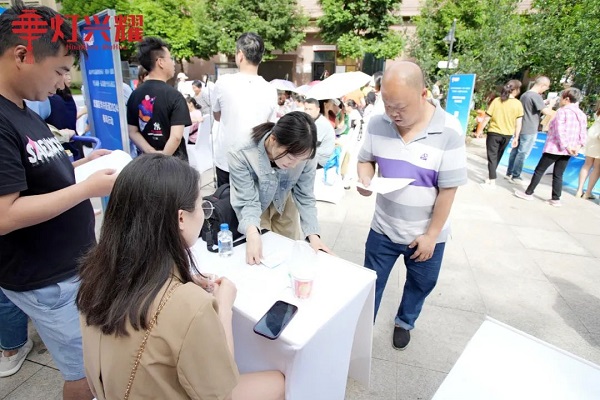 就業(yè)小站賦新能！瑞方人力支持開(kāi)展的華興街道就業(yè)服務(wù)小站技能培訓(xùn)班今日啟動(dòng)！ 第4張