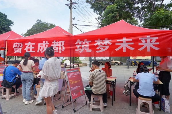 為高校畢業生搭建就業“直通車”，瑞方人力“點亮”青年就業路！ 第2張