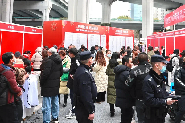 連續(xù)多年上榜！瑞方人力入選2024年四川服務(wù)業(yè)100強(qiáng) 第3張