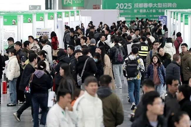 瑞方人力亮相成都大型春招會，激活就業服務新動能 第1張