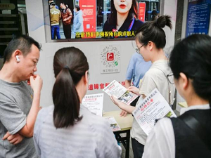 喜報(bào)！瑞方人力榮獲“2024年度武侯區(qū)促進(jìn)公共就業(yè)服務(wù)優(yōu)秀案例” 第2張